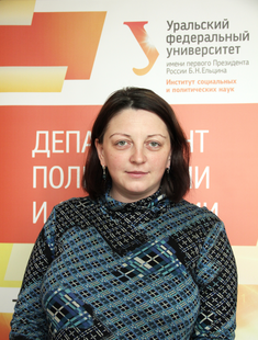 Елена Борисовна Архипова